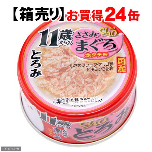 いなば　前浜の魚　チャオ　とろみ　11歳　缶詰 Amazon.co.jp: いなば チャオ とろみ 缶 11歳からのささみ・まぐろ